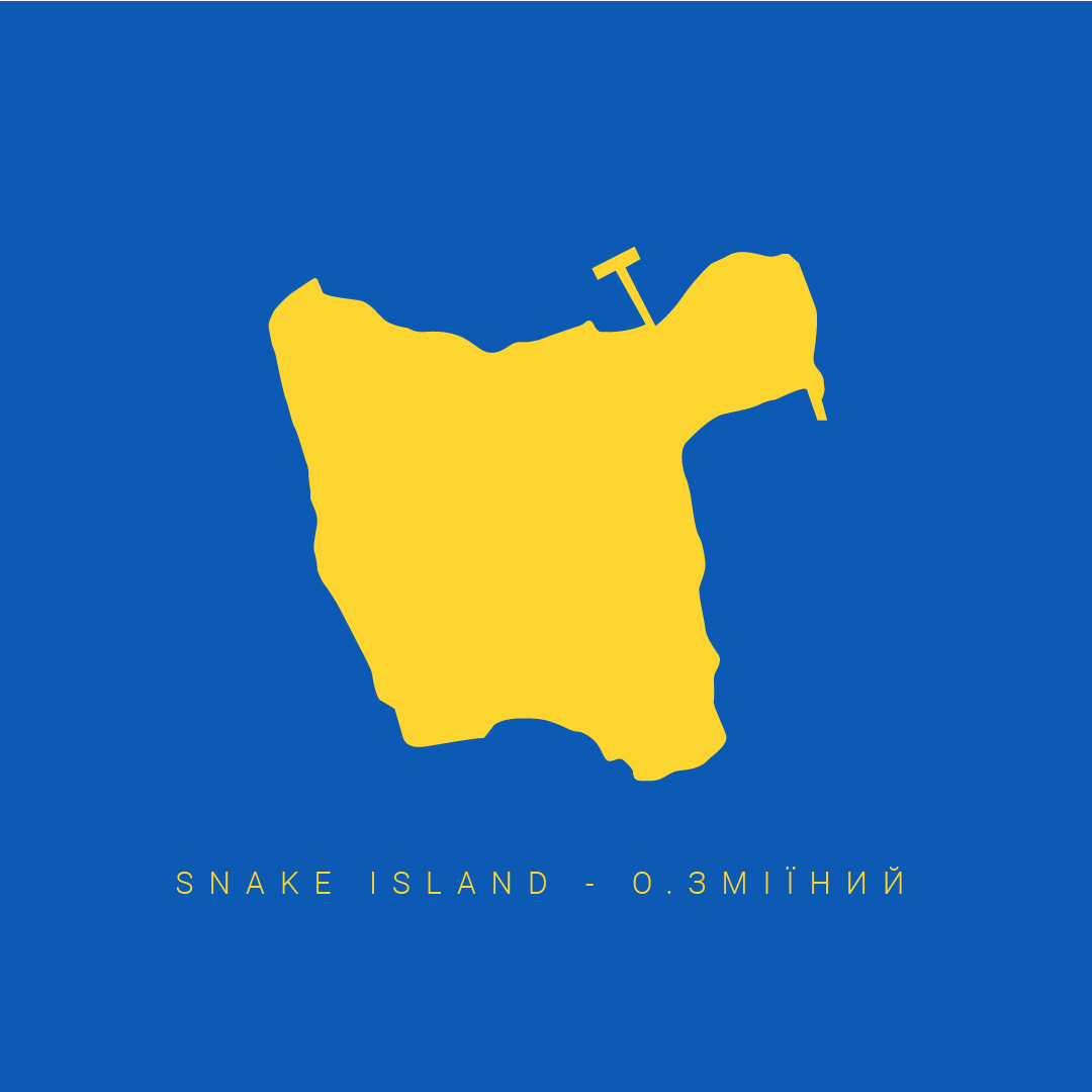 Snake Island